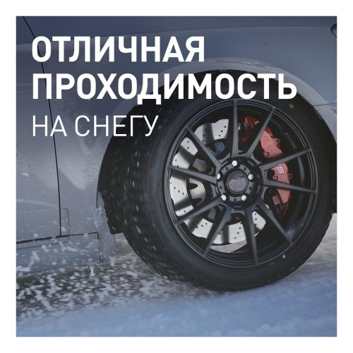 Легковая шина Bridgestone Blizzak Spike-02 SUV 205/65 R16 99T