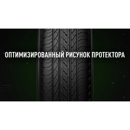 Легковая шина Bridgestone Ecopia EP150 185/70 R14 88H