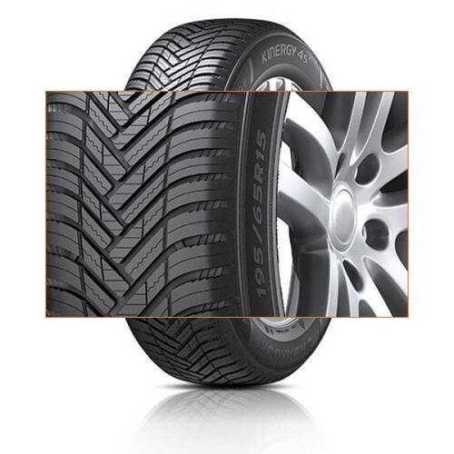 Легковая шина Hankook Kinergy 4S2 H750 225/40 R18 92Y