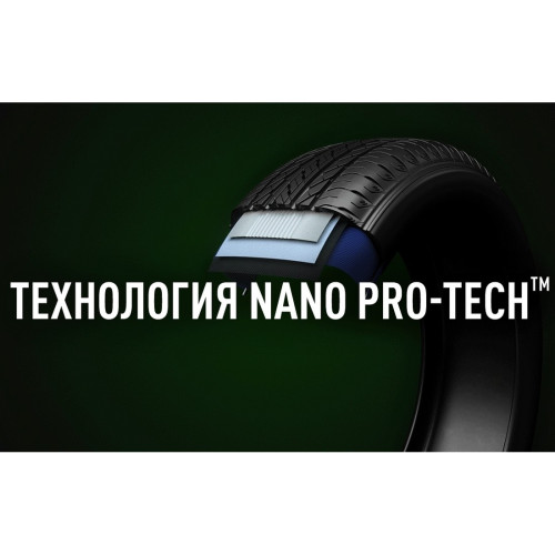 Легковая шина Bridgestone Ecopia EP300 185/55 R16 83V