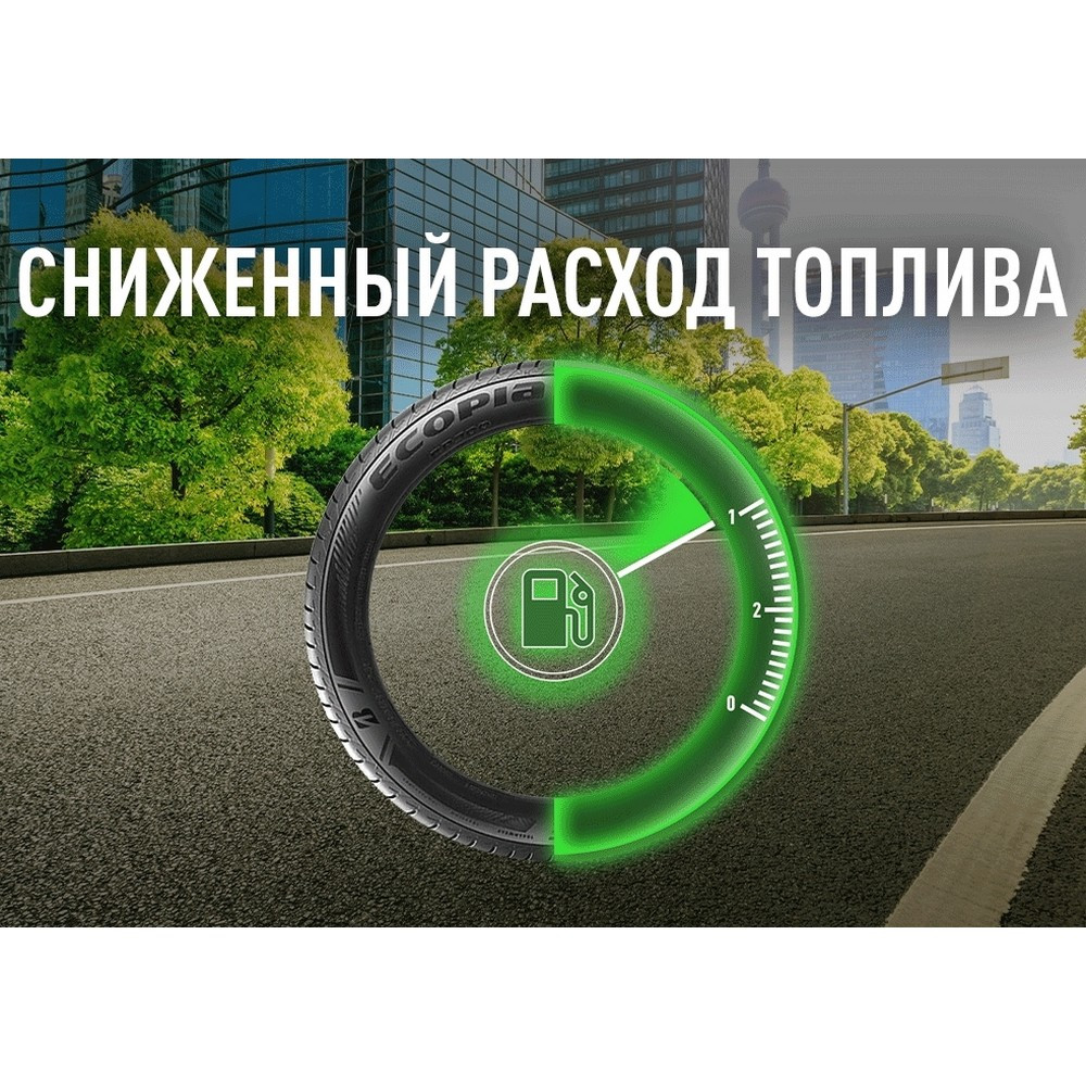 Легковая шина Bridgestone Ecopia EP300 185/55 R16 83V