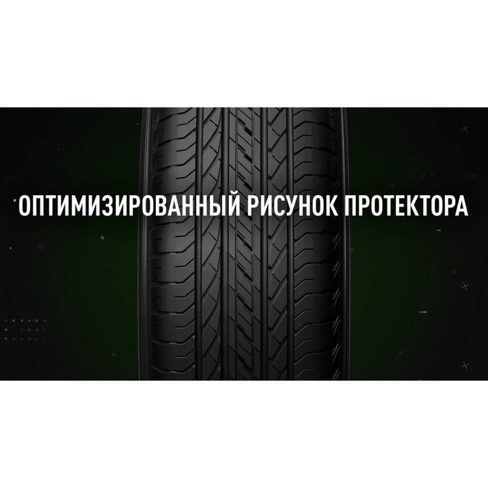 Легковая шина Bridgestone Ecopia EP150 165/65 R14 79S