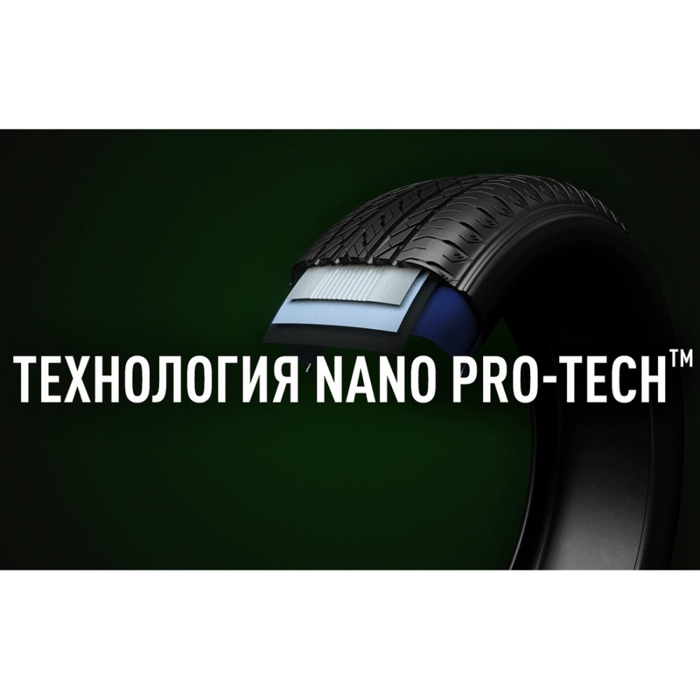 Легковая шина Bridgestone Ecopia EP300 195/55 R15 85V