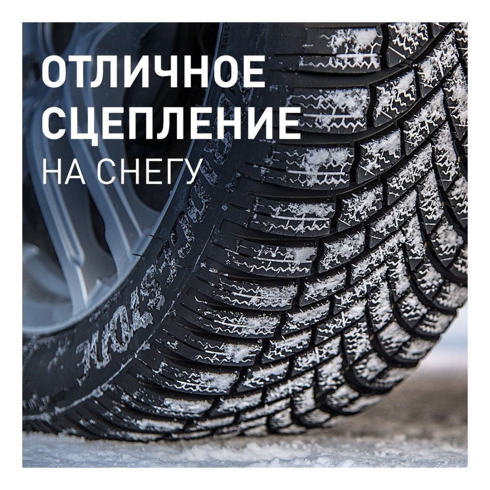 Легковая шина Bridgestone Blizzak LM005 275/40 R19 105W