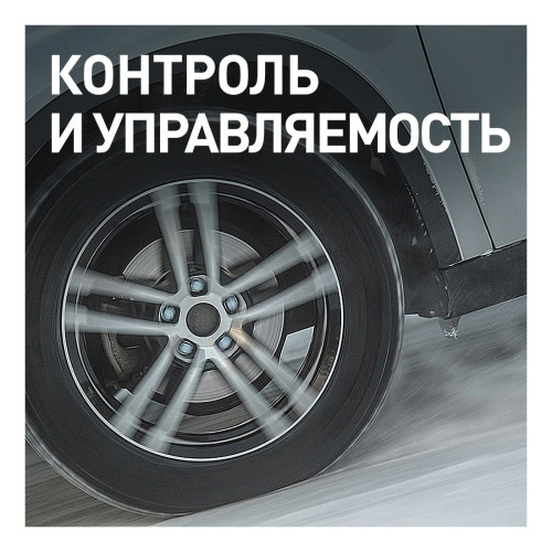 Легковая шина Bridgestone Blizzak VRX 245/40 R17 91S